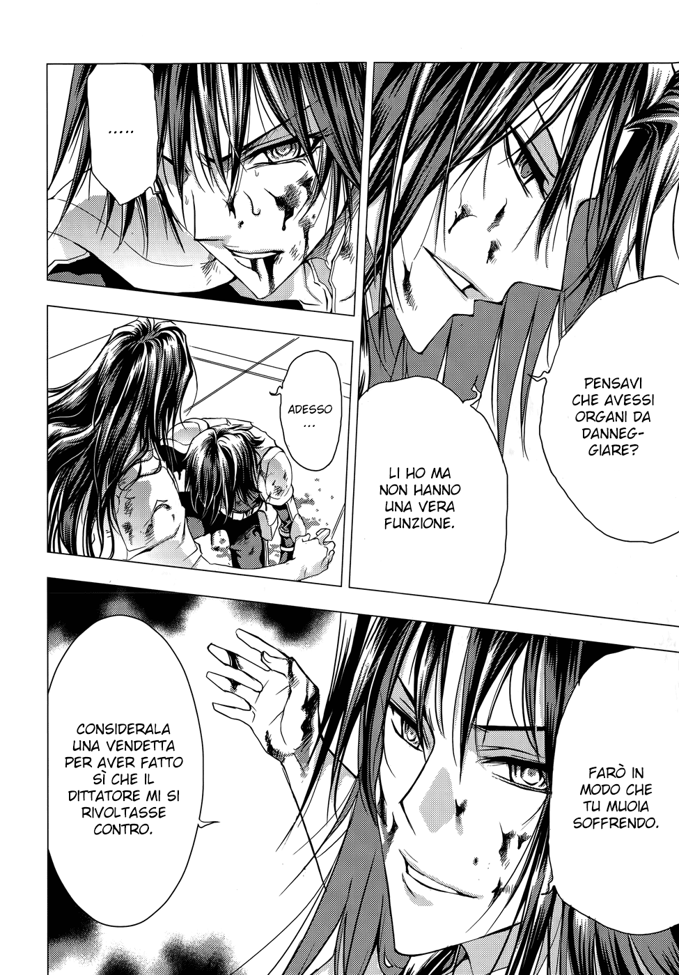 Read 1_2 Principe IT Manga Online