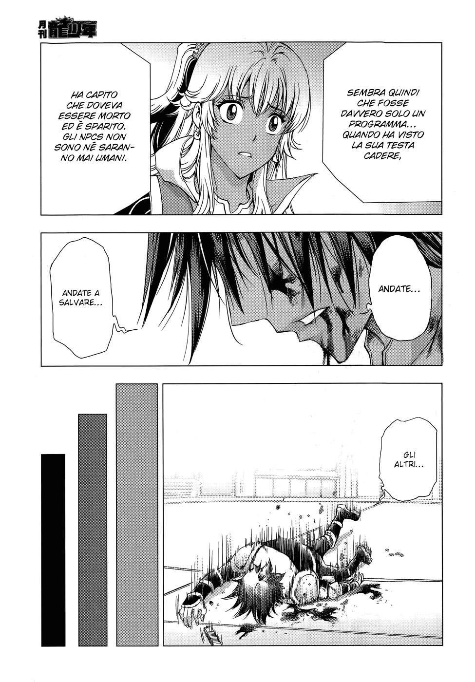 Read 1_2 Principe IT Manga Online