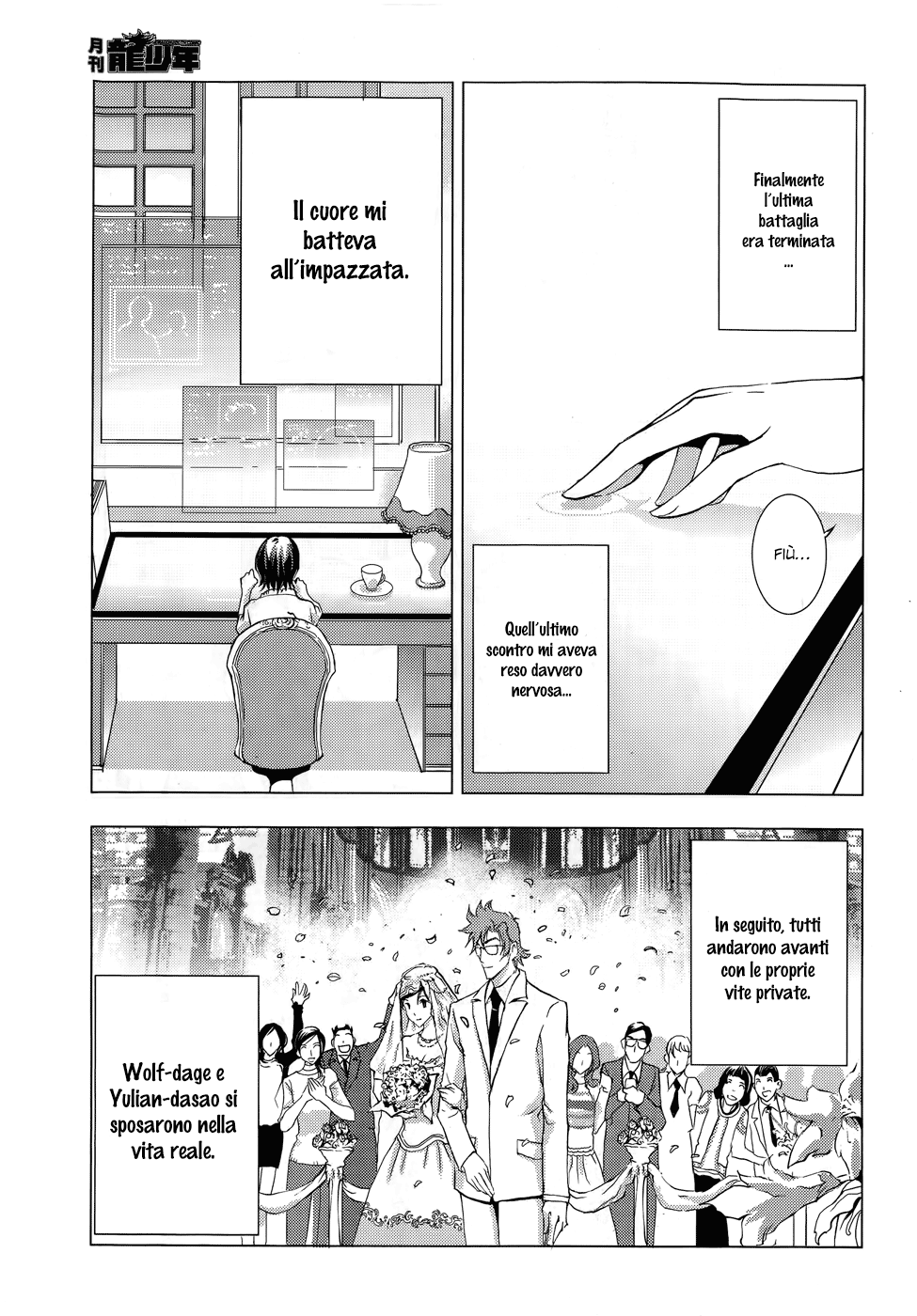 Read 1_2 Principe IT Manga Online