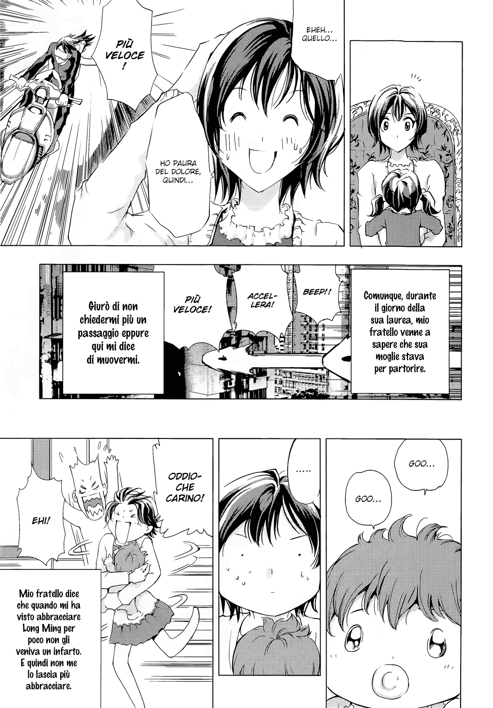 Read 1_2 Principe IT Manga Online