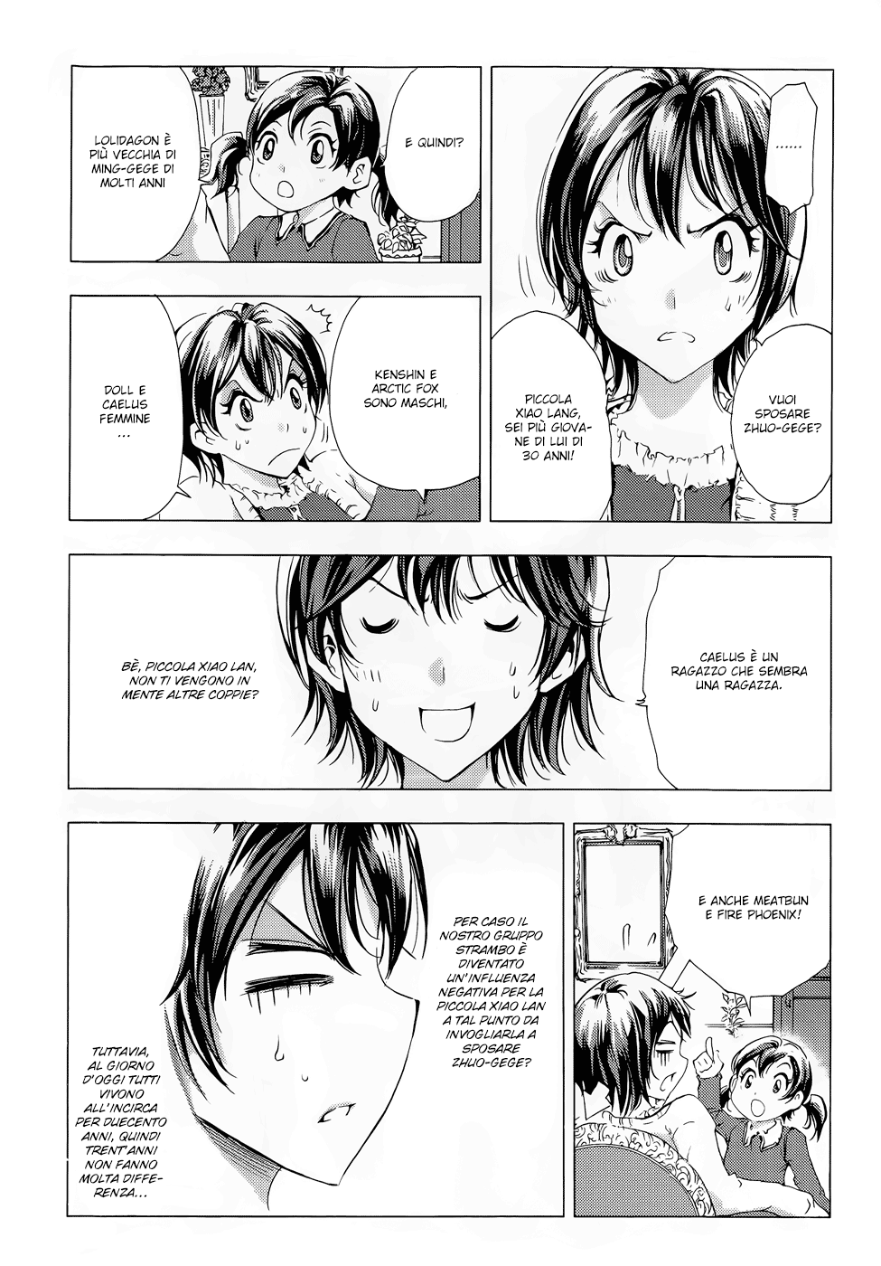 Read 1_2 Principe IT Manga Online