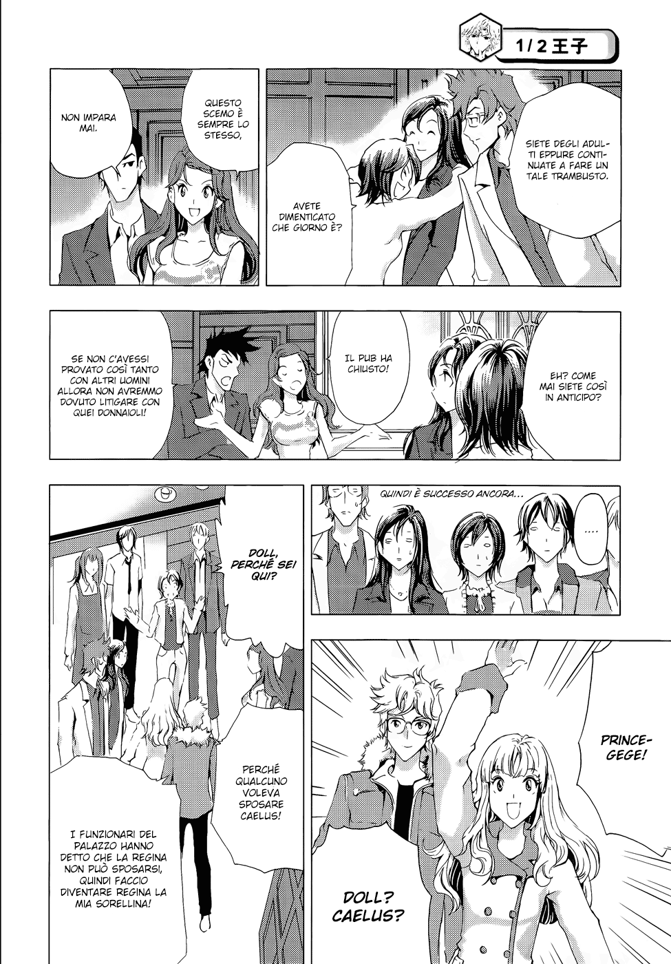 Read 1_2 Principe IT Manga Online