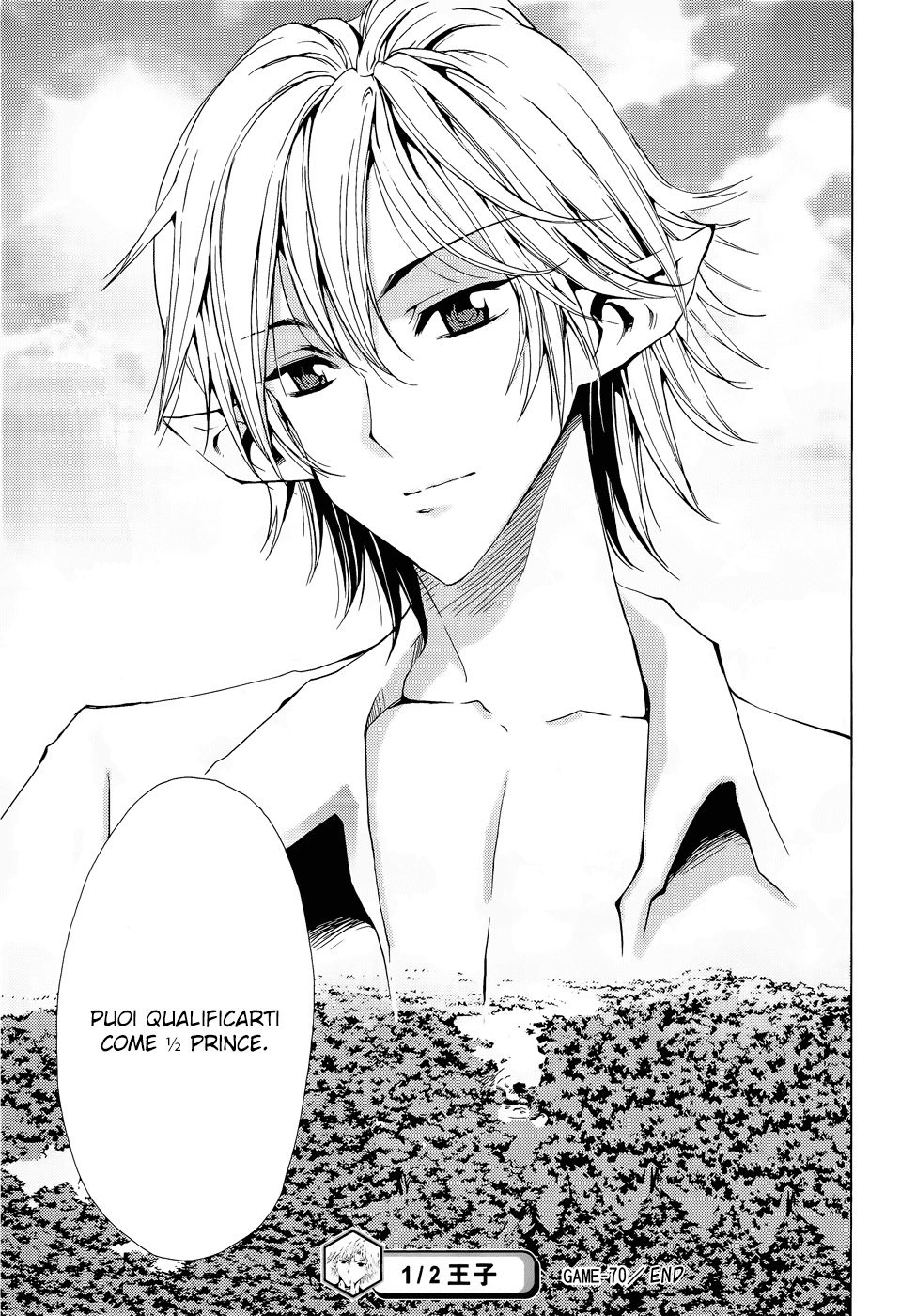 Read 1_2 Principe IT Manga Online