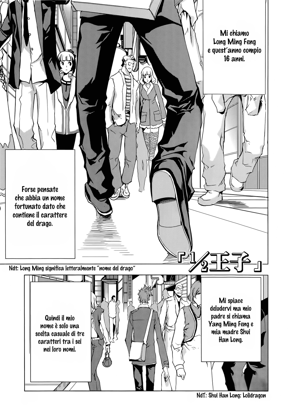 Read 1_2 Principe IT Manga Online