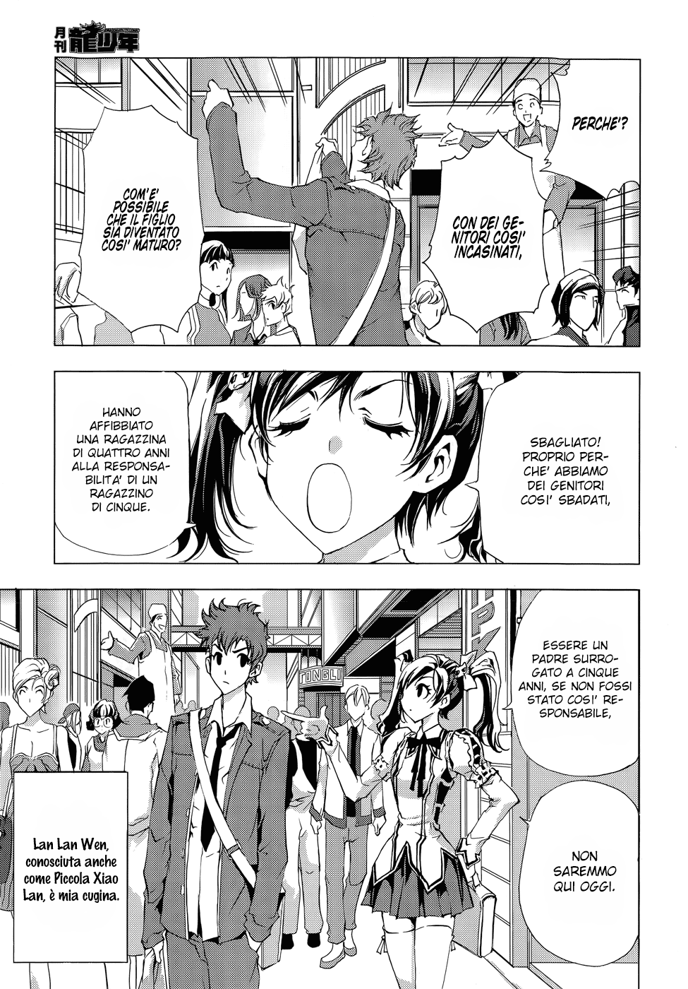 Read 1_2 Principe IT Manga Online