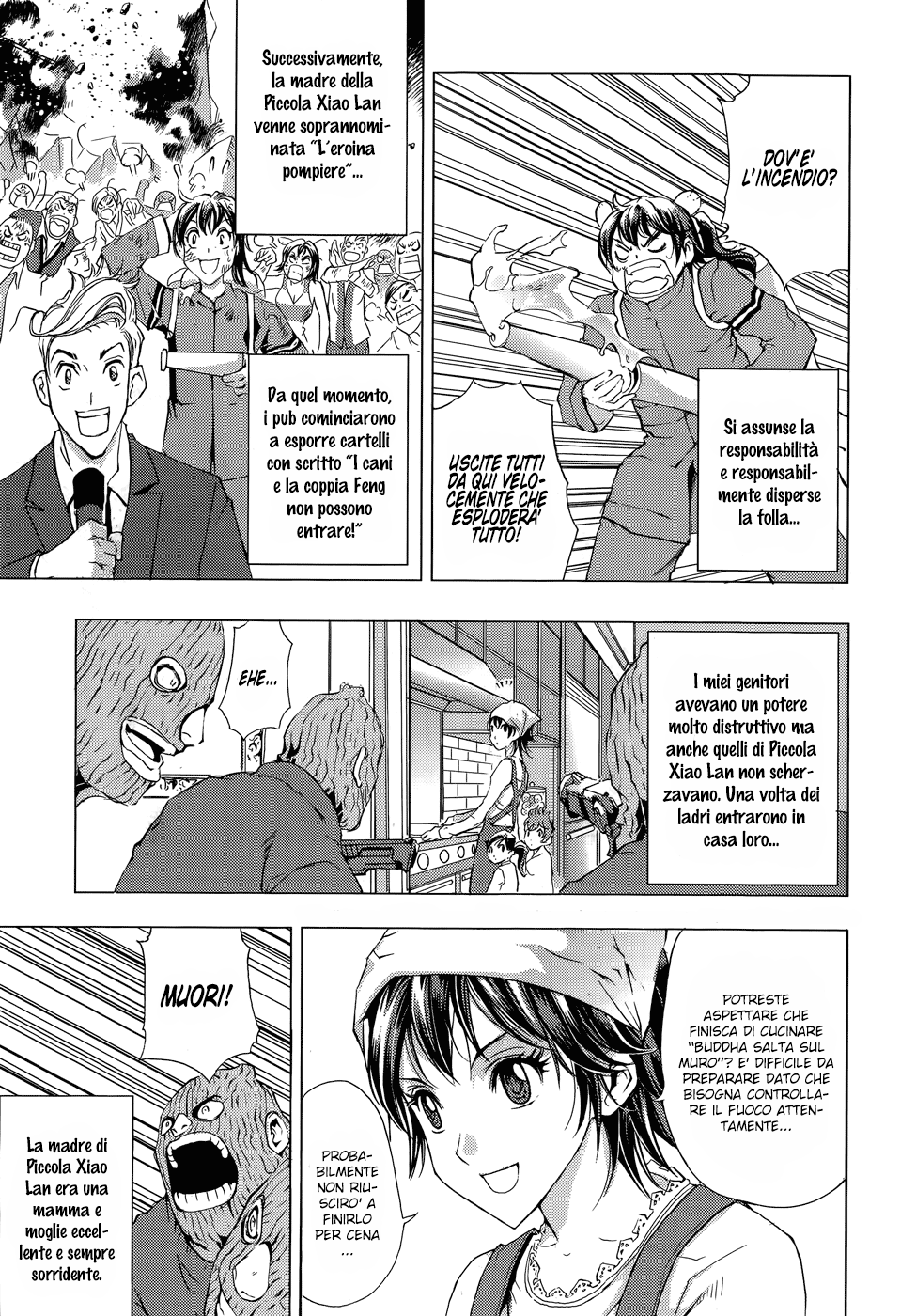 Read 1_2 Principe IT Manga Online