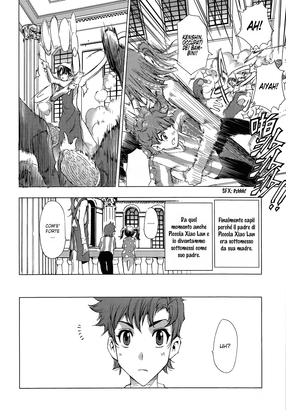 Read 1_2 Principe IT Manga Online