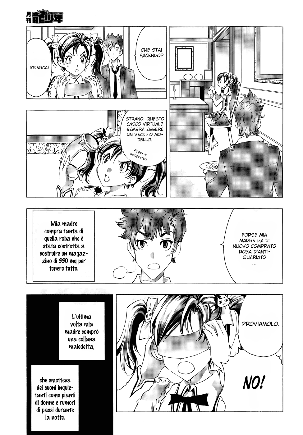 Read 1_2 Principe IT Manga Online