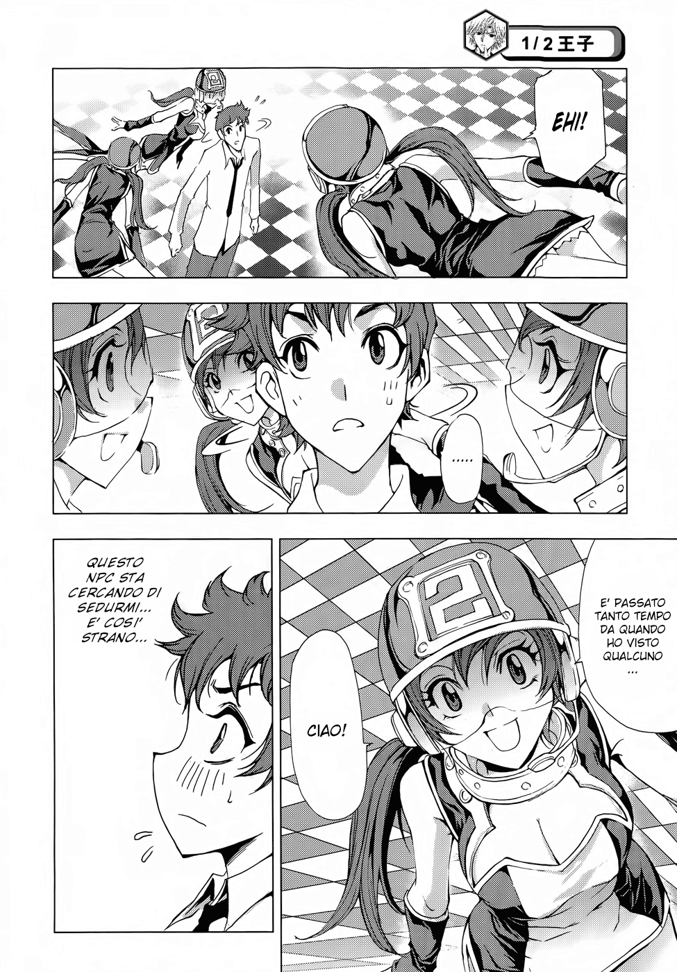 Read 1_2 Principe IT Manga Online