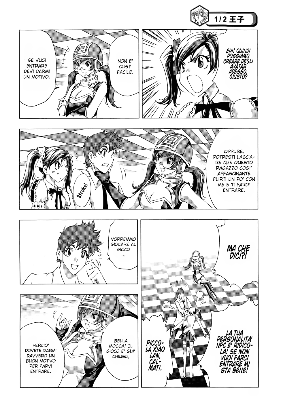 Read 1_2 Principe IT Manga Online