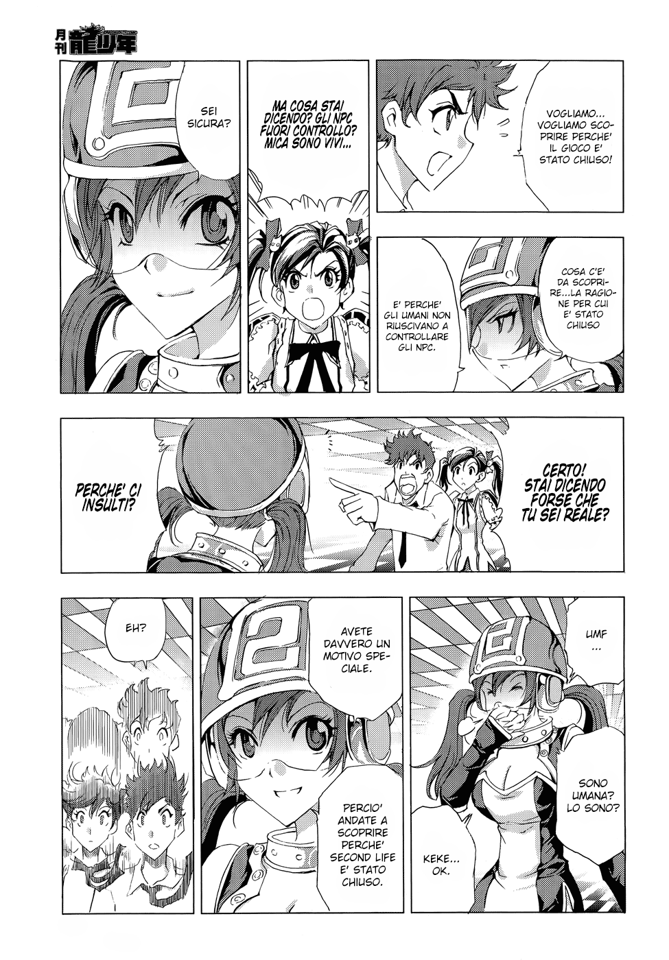 Read 1_2 Principe IT Manga Online