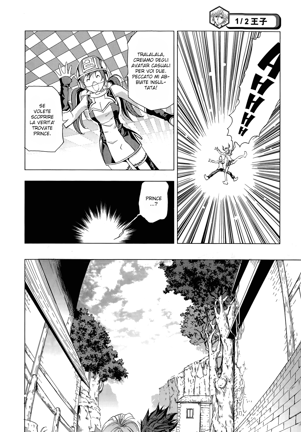 Read 1_2 Principe IT Manga Online