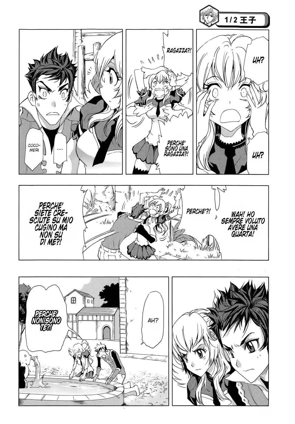 Read 1_2 Principe IT Manga Online