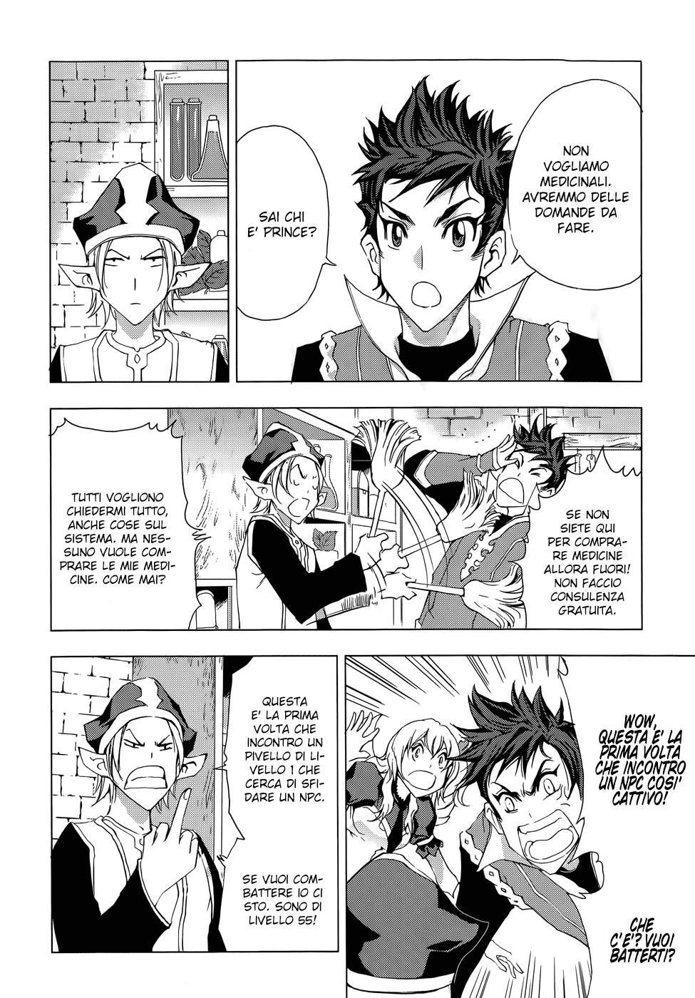 Read 1_2 Principe IT Manga Online