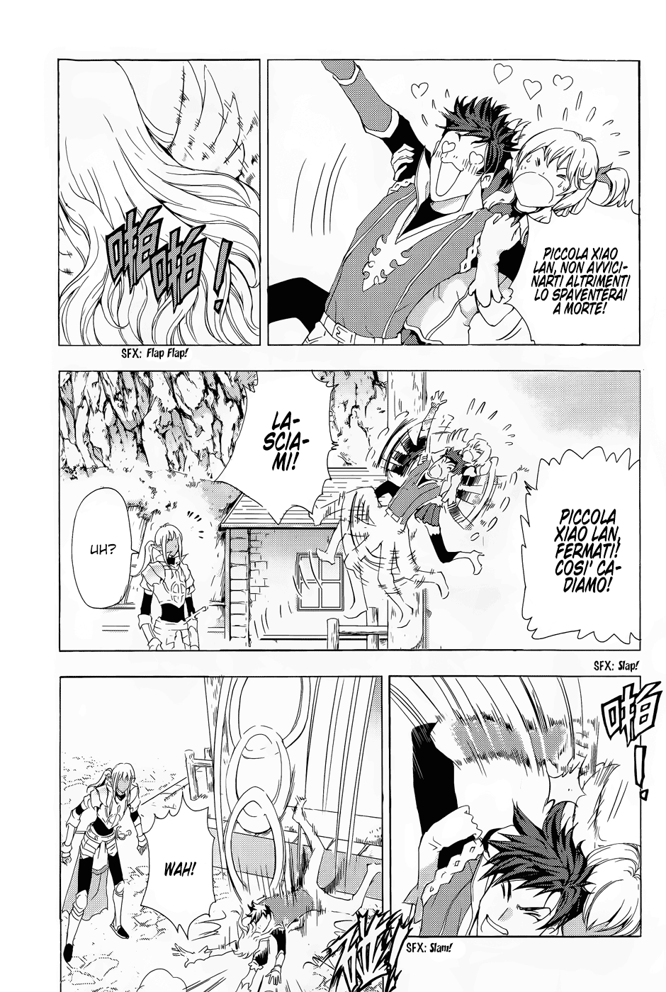 Read 1_2 Principe IT Manga Online