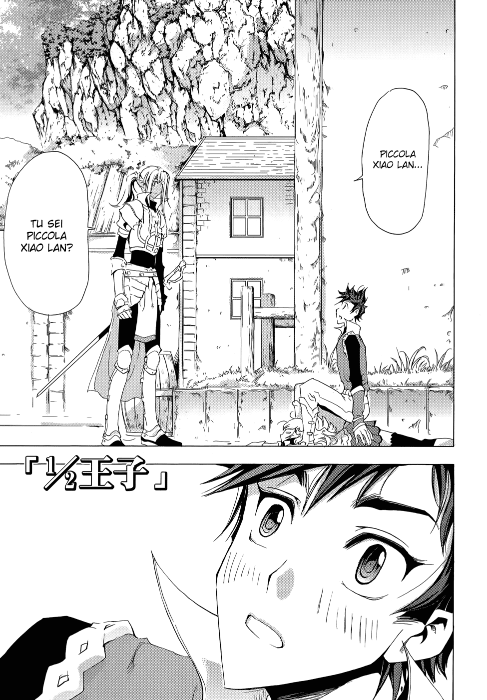 Read 1_2 Principe IT Manga Online