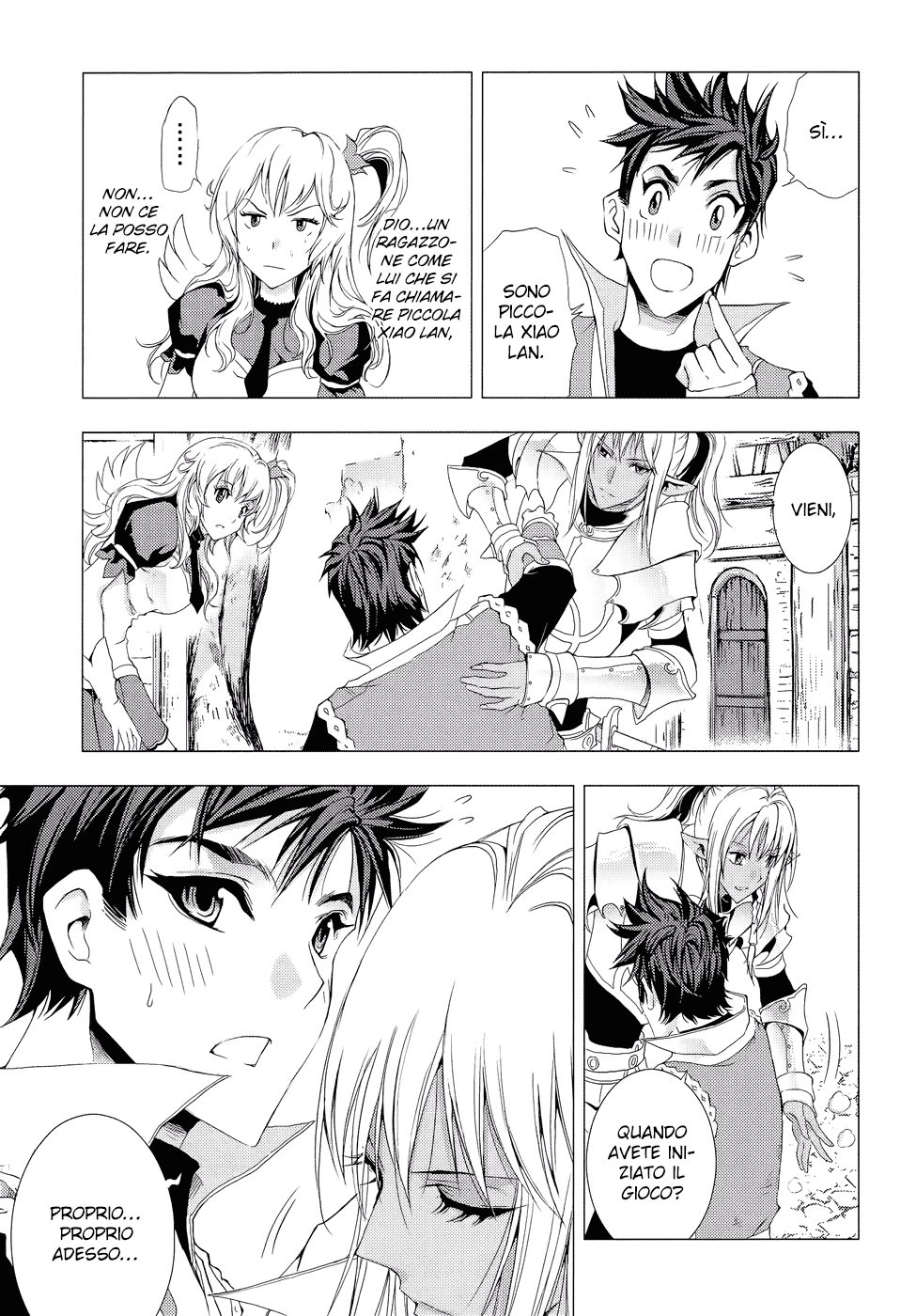 Read 1_2 Principe IT Manga Online