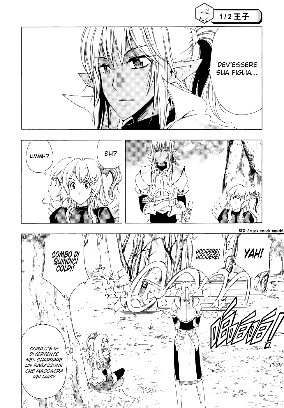 Read 1_2 Principe IT Manga Online