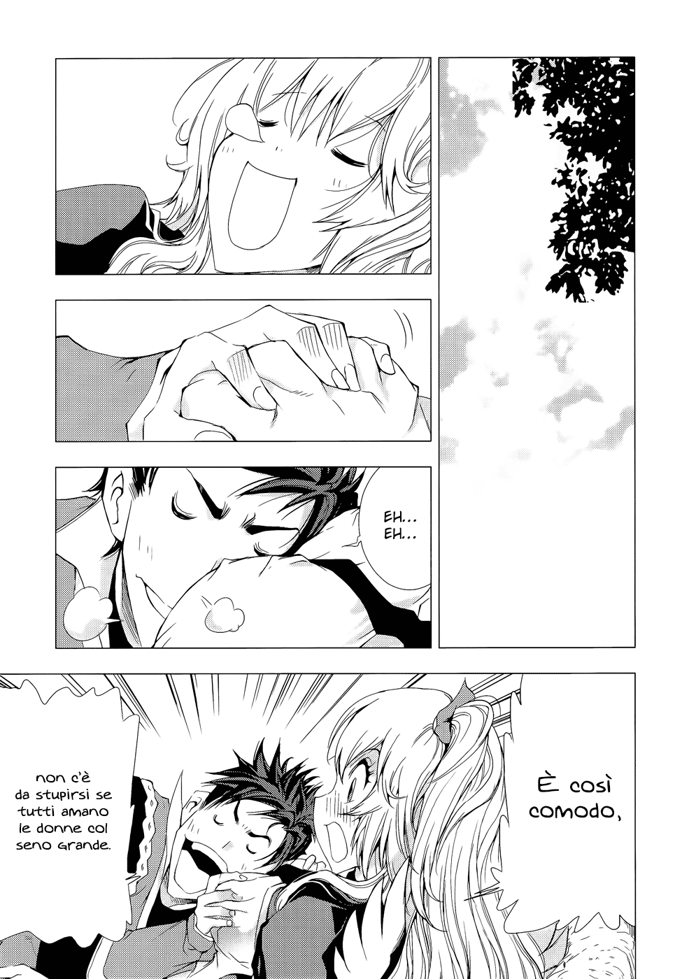 Read 1_2 Principe IT Manga Online