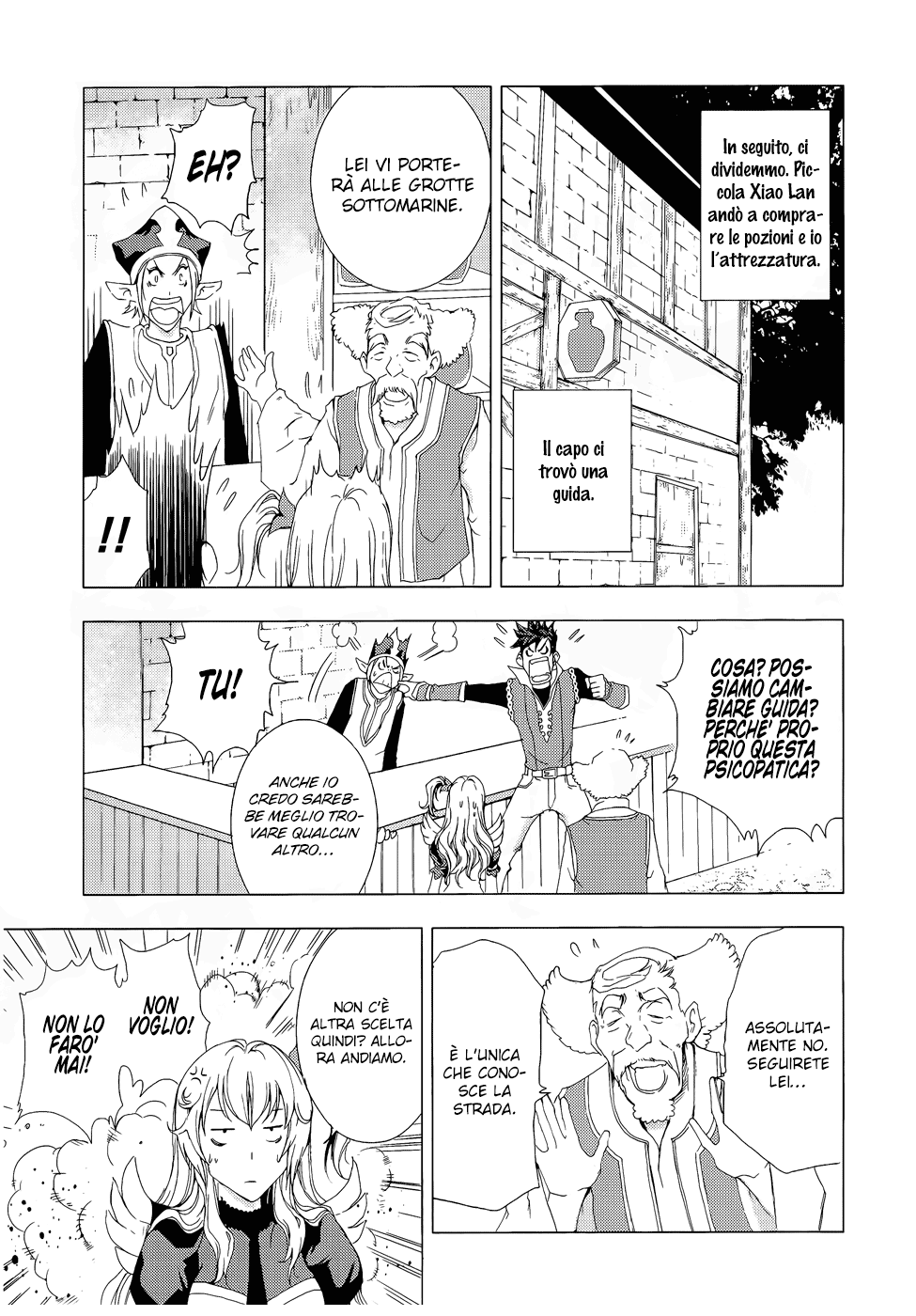 Read 1_2 Principe IT Manga Online