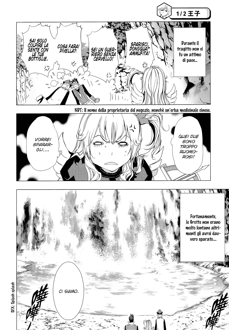 Read 1_2 Principe IT Manga Online