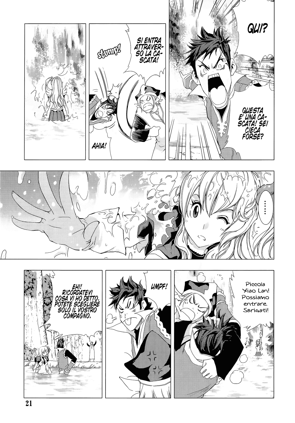 Read 1_2 Principe IT Manga Online