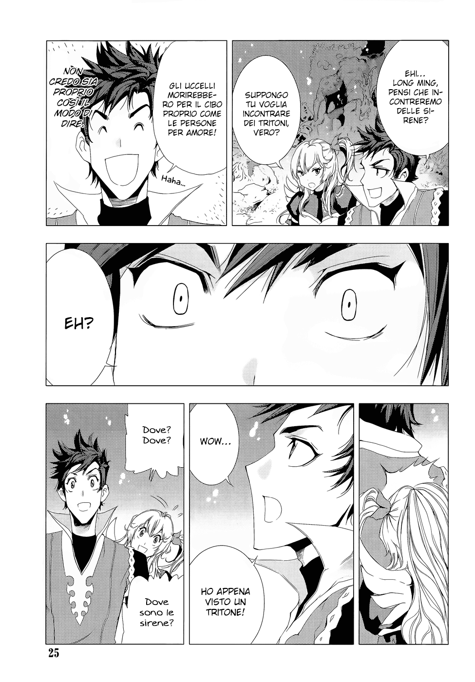 Read 1_2 Principe IT Manga Online