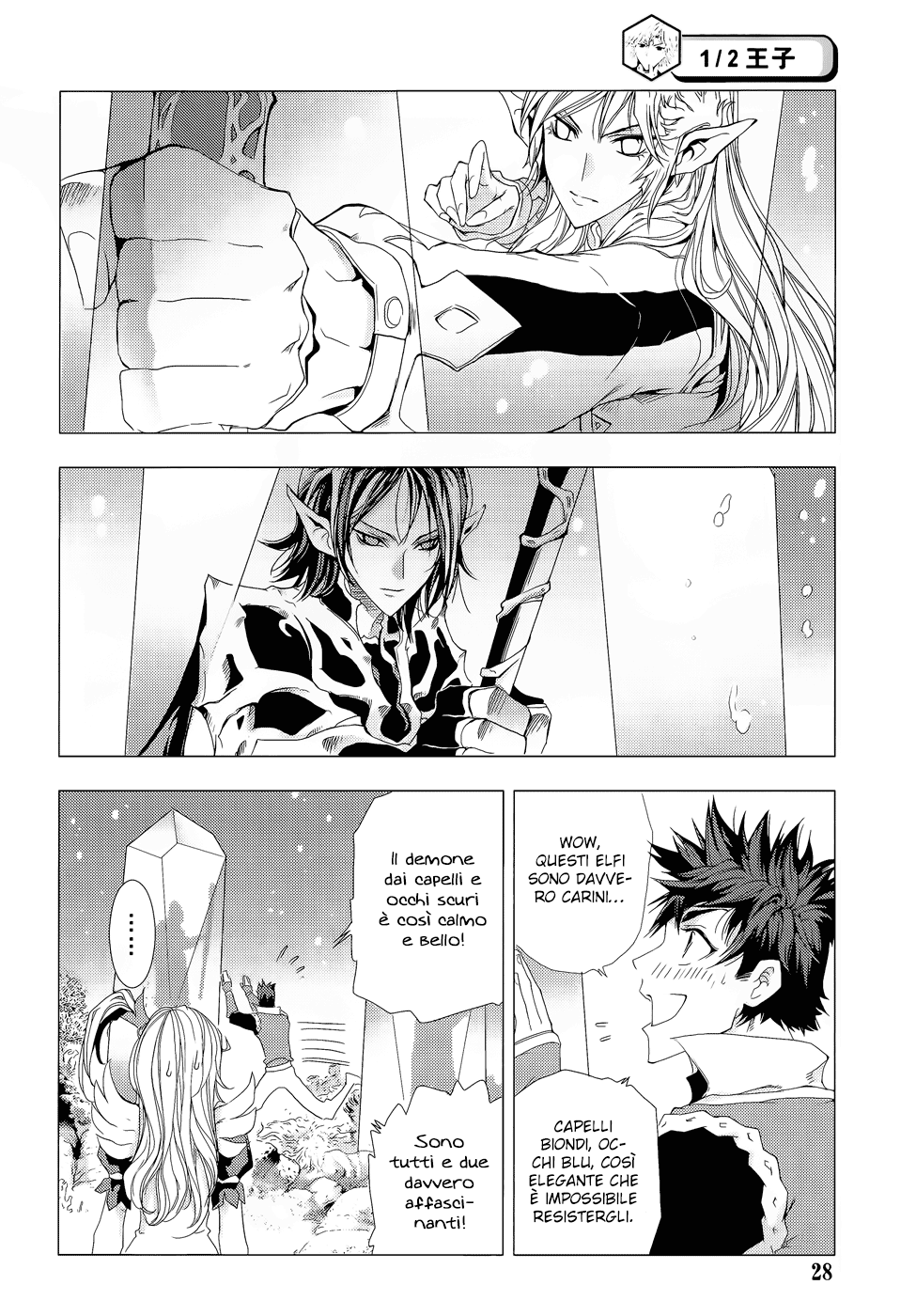 Read 1_2 Principe IT Manga Online