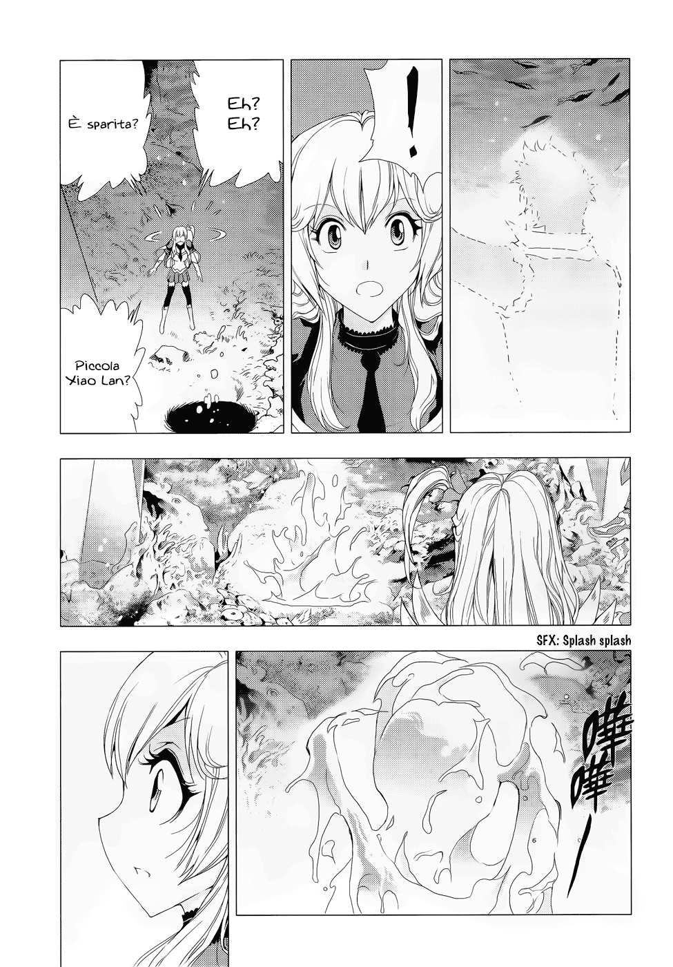 Read 1_2 Principe IT Manga Online