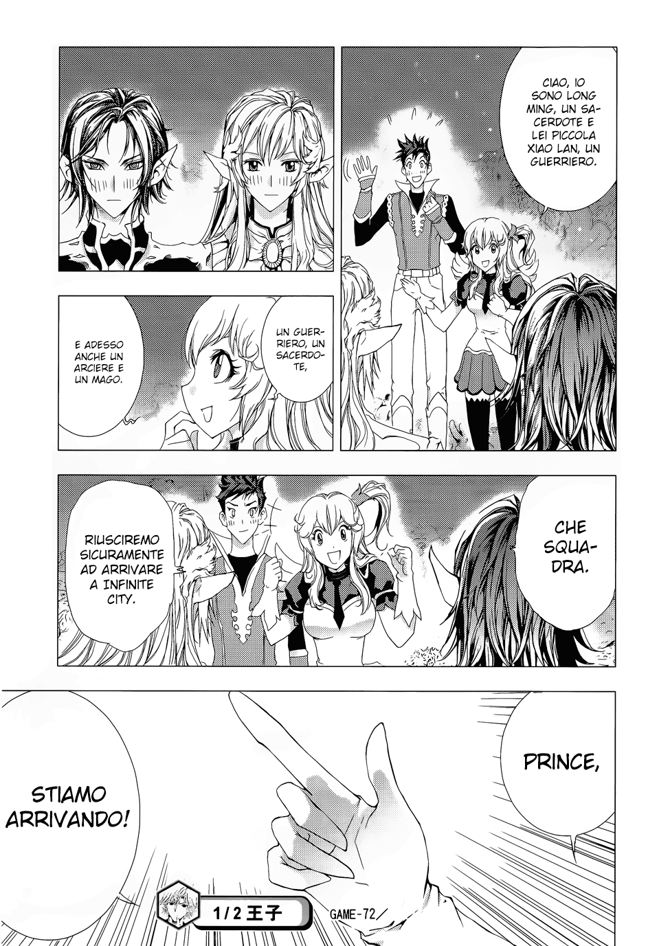 Read 1_2 Principe IT Manga Online