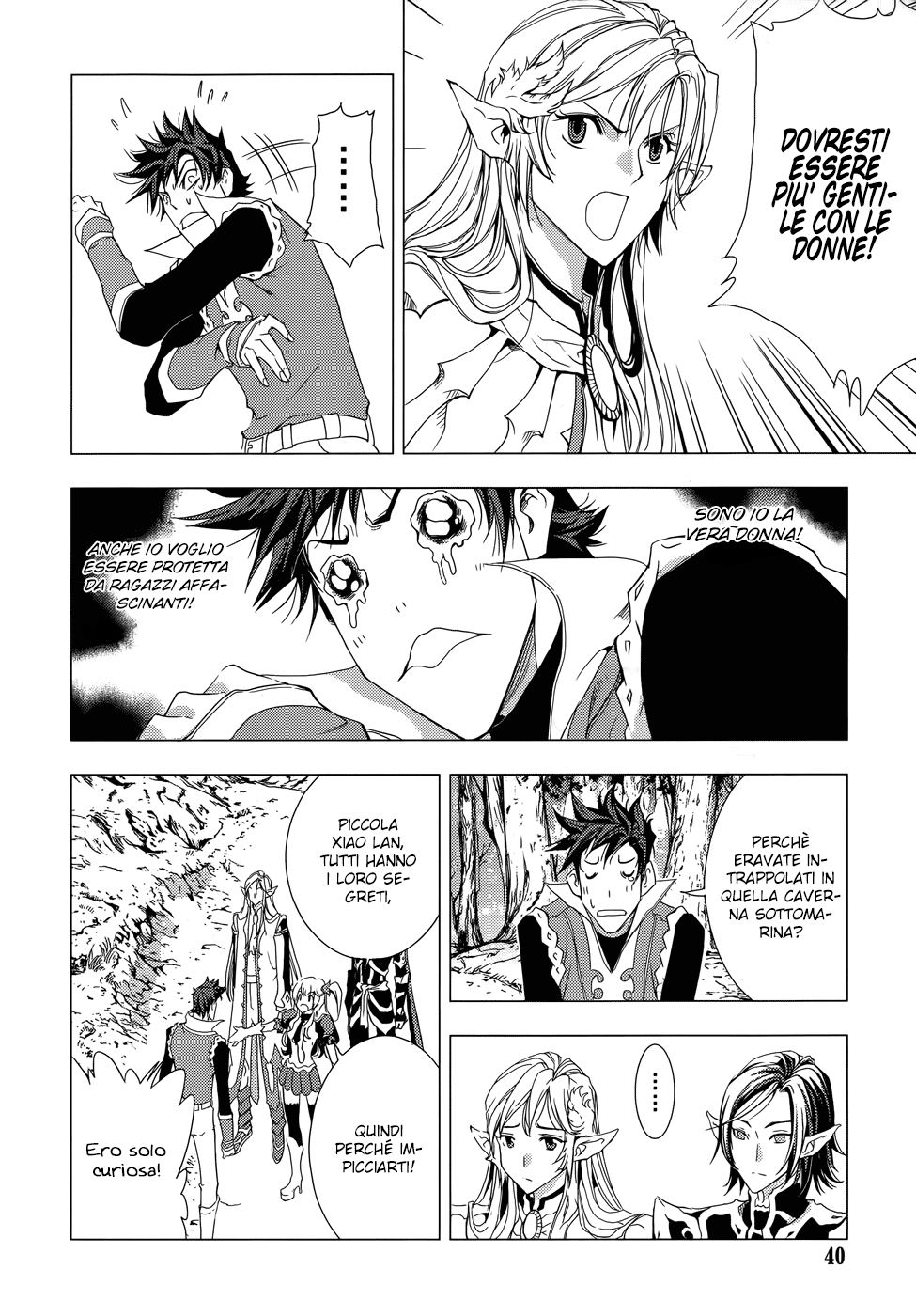 Read 1_2 Principe IT Manga Online