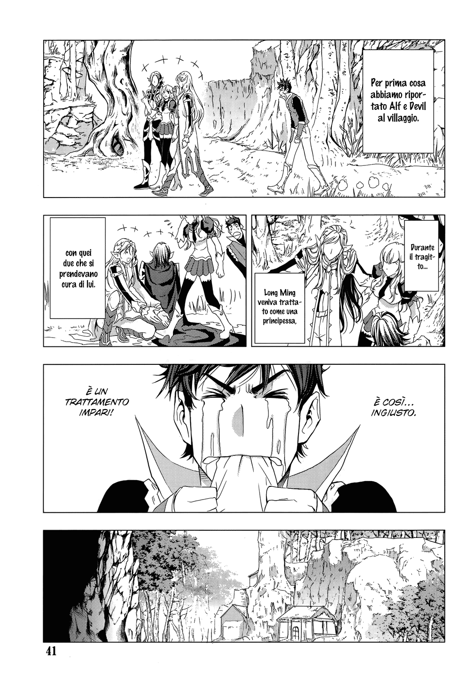 Read 1_2 Principe IT Manga Online