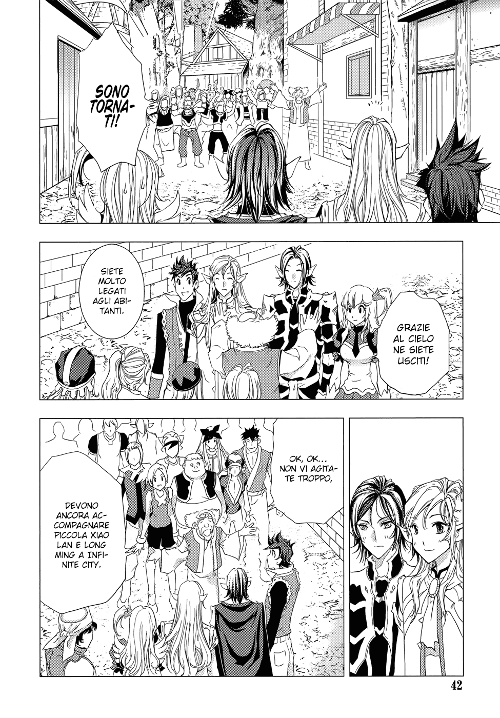 Read 1_2 Principe IT Manga Online