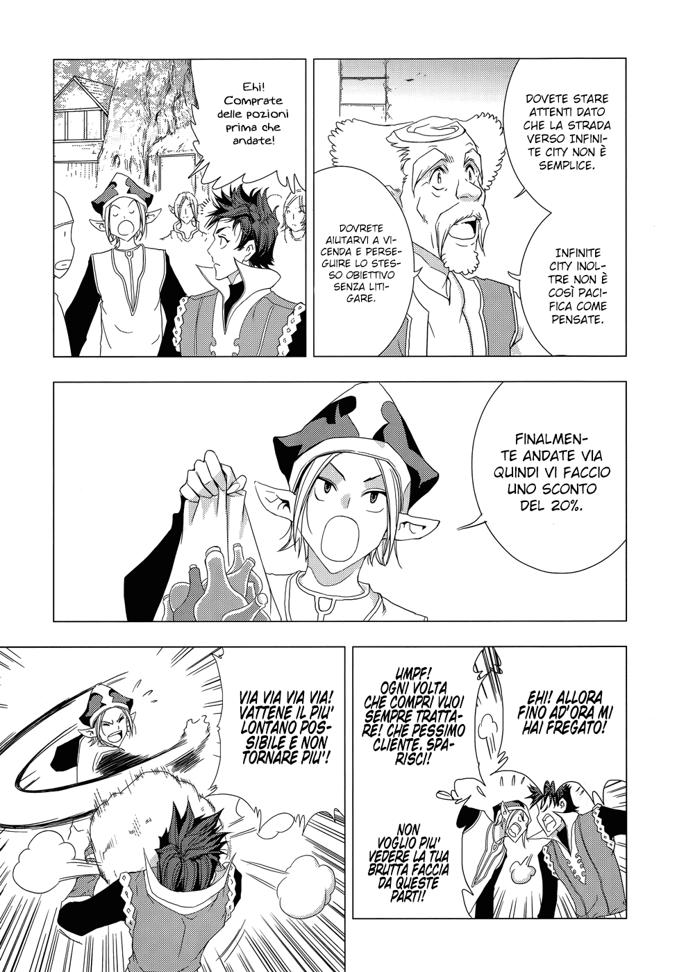 Read 1_2 Principe IT Manga Online