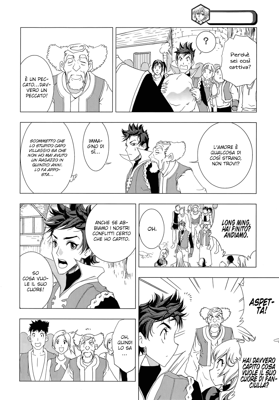 Read 1_2 Principe IT Manga Online