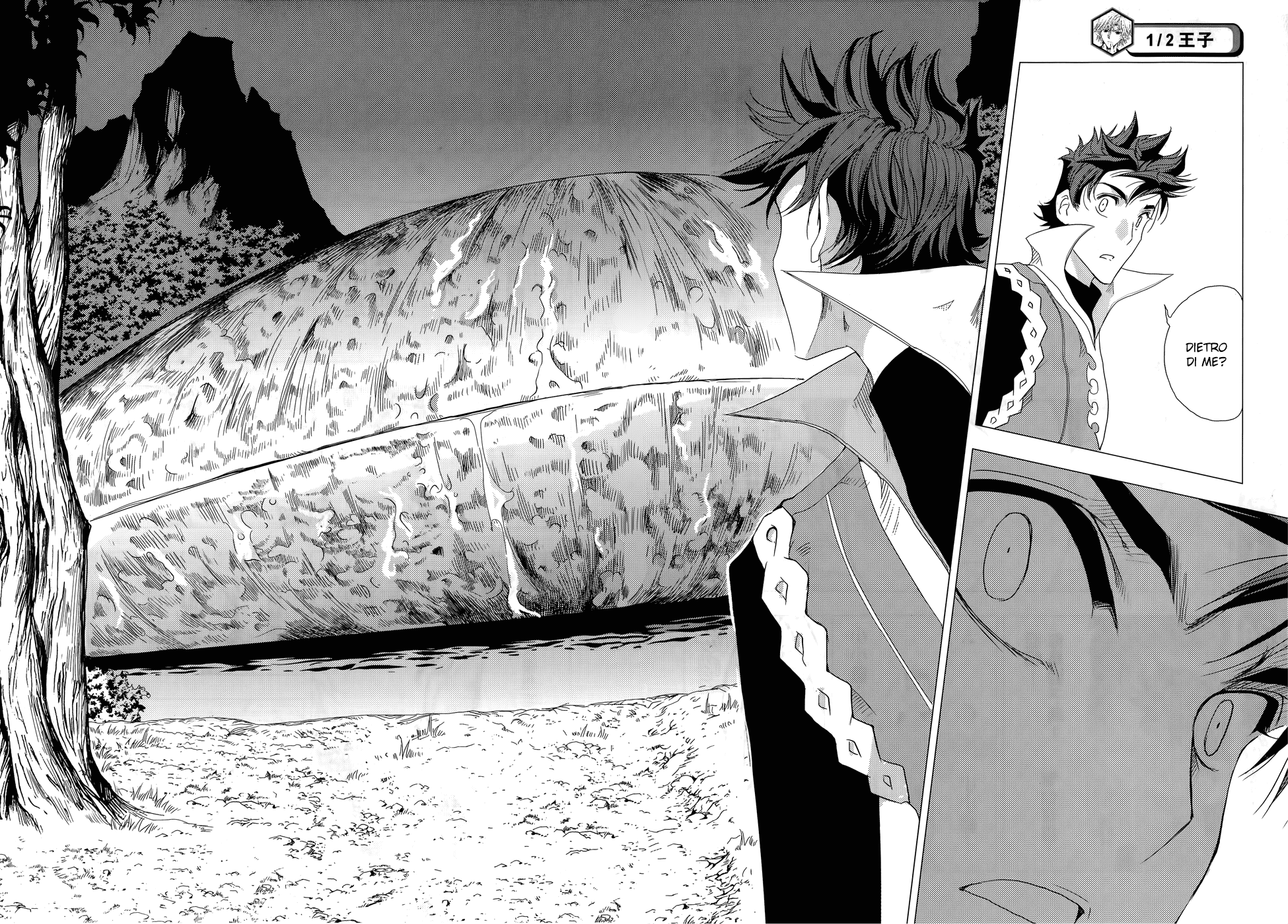 Read 1_2 Principe IT Manga Online