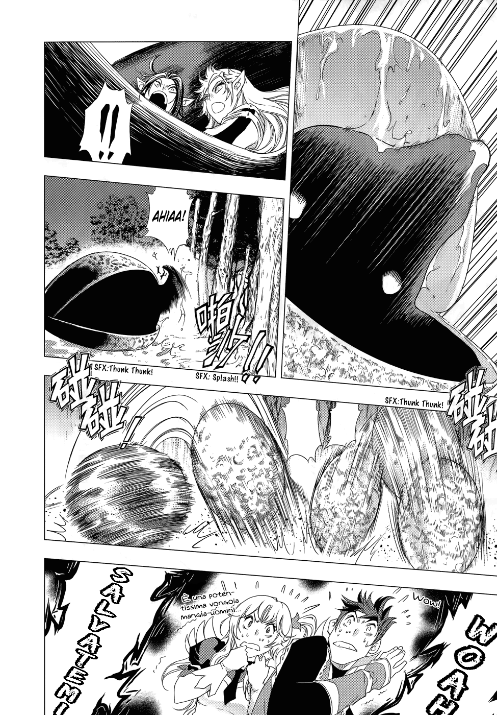 Read 1_2 Principe IT Manga Online