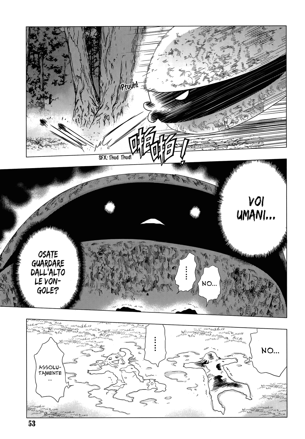 Read 1_2 Principe IT Manga Online