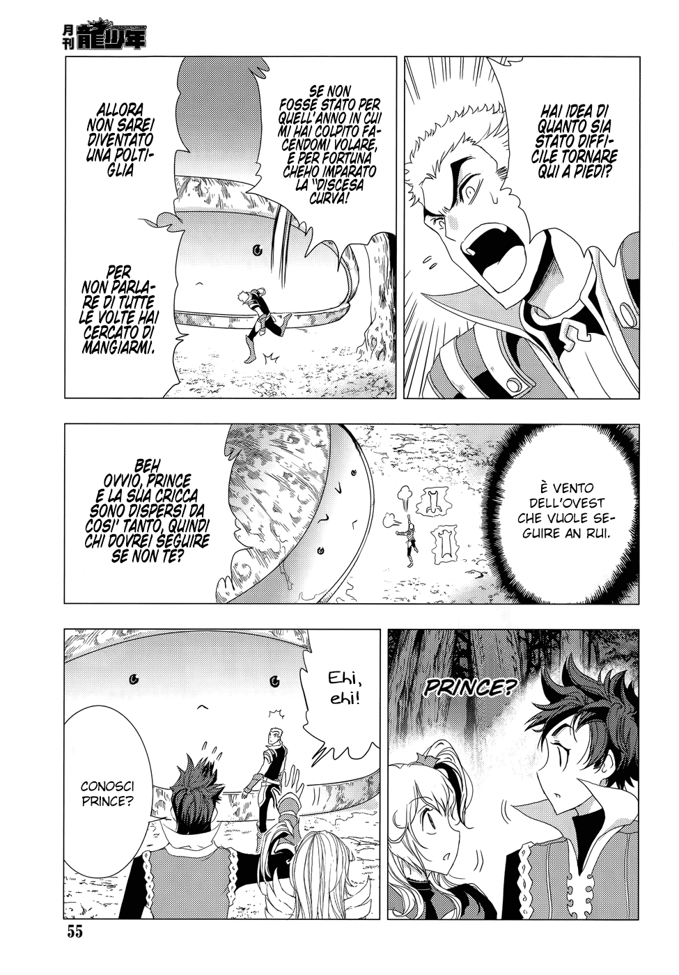 Read 1_2 Principe IT Manga Online