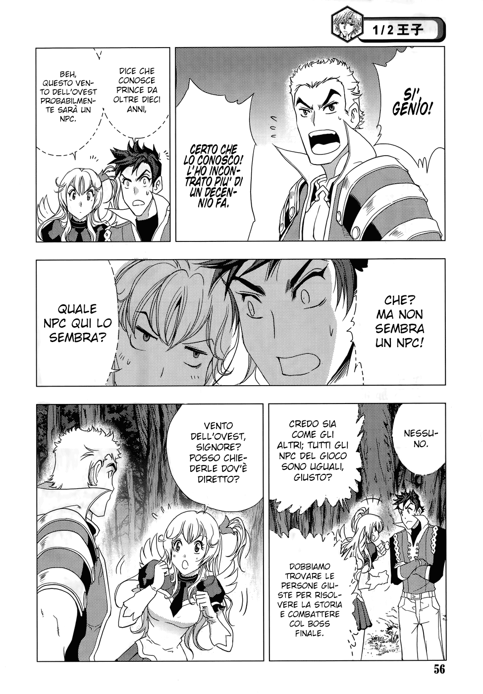 Read 1_2 Principe IT Manga Online