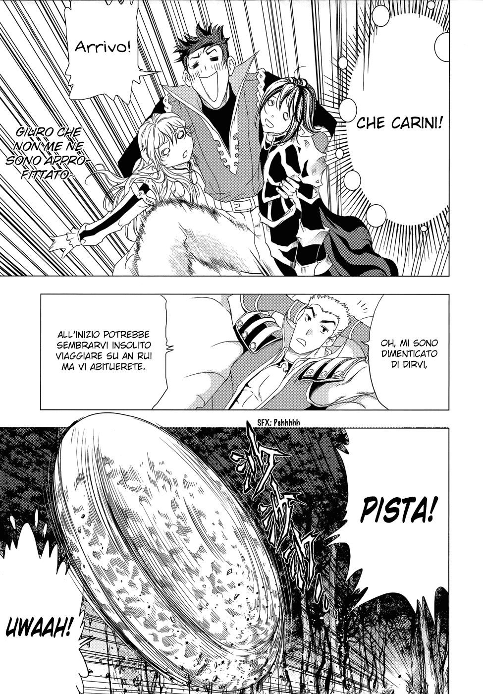 Read 1_2 Principe IT Manga Online