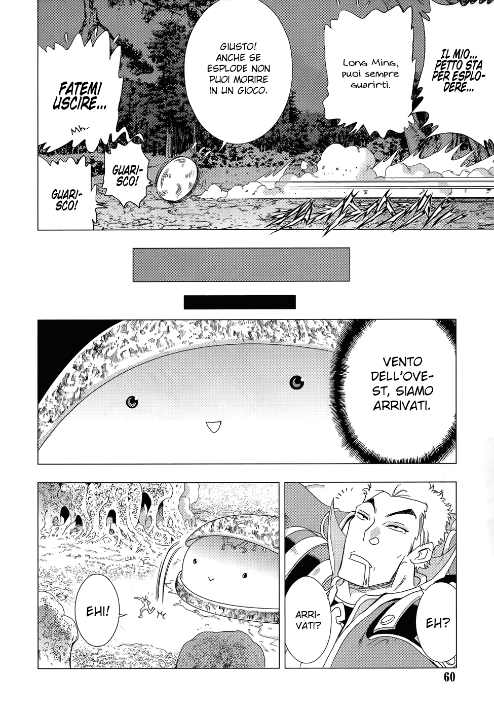 Read 1_2 Principe IT Manga Online