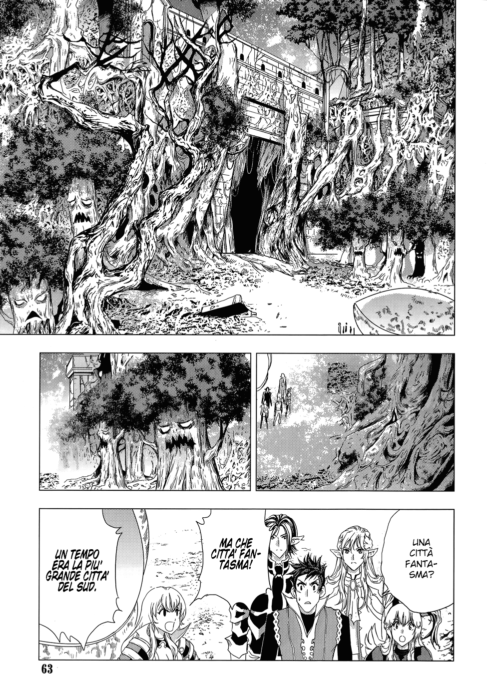 Read 1_2 Principe IT Manga Online