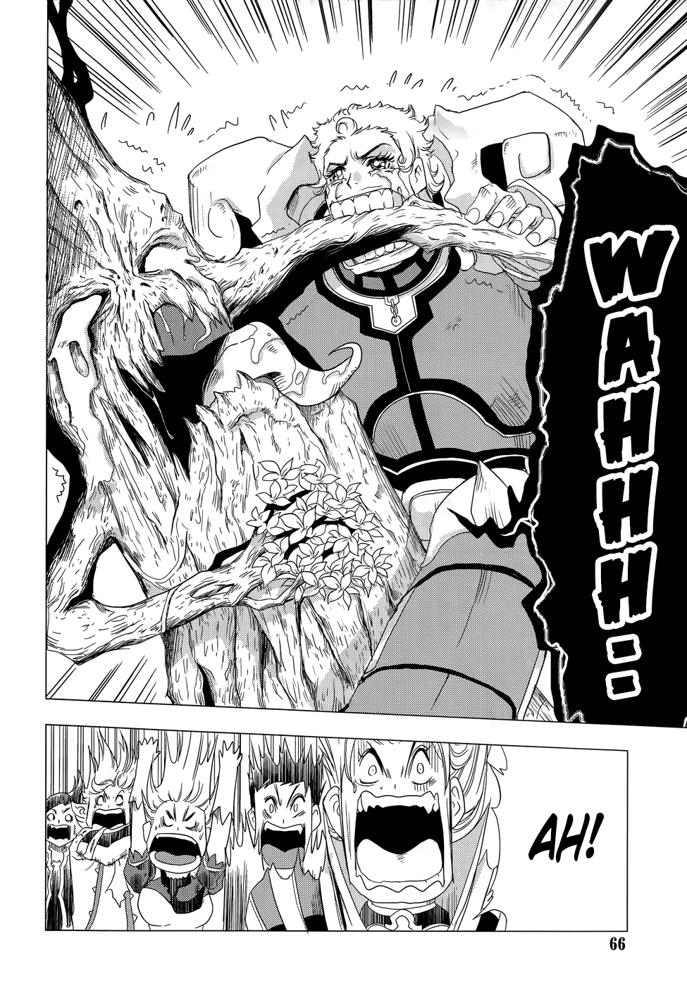 Read 1_2 Principe IT Manga Online