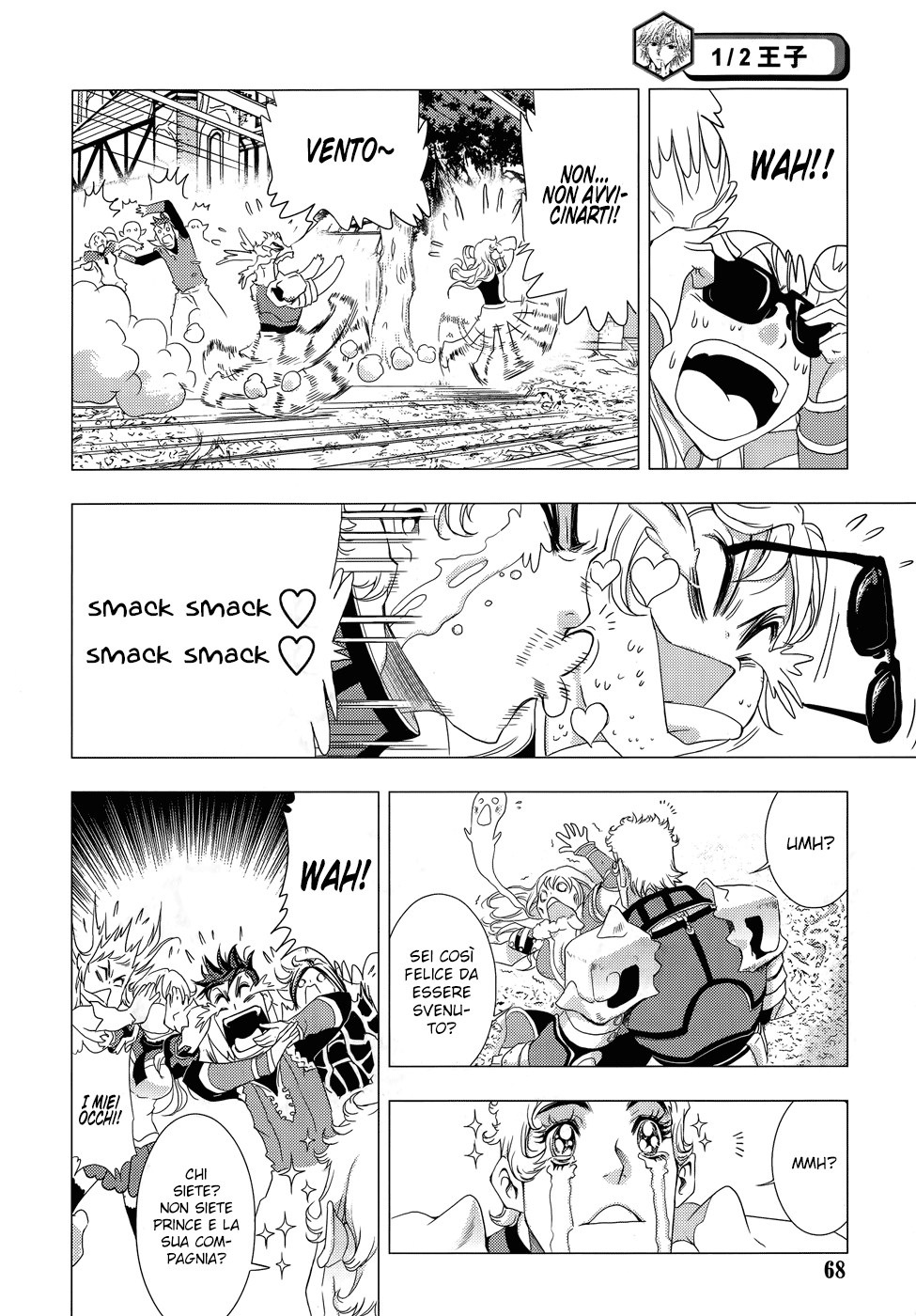 Read 1_2 Principe IT Manga Online