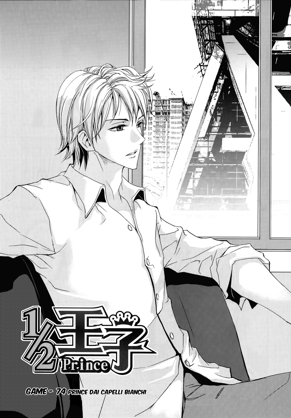 Read 1_2 Principe IT Manga Online
