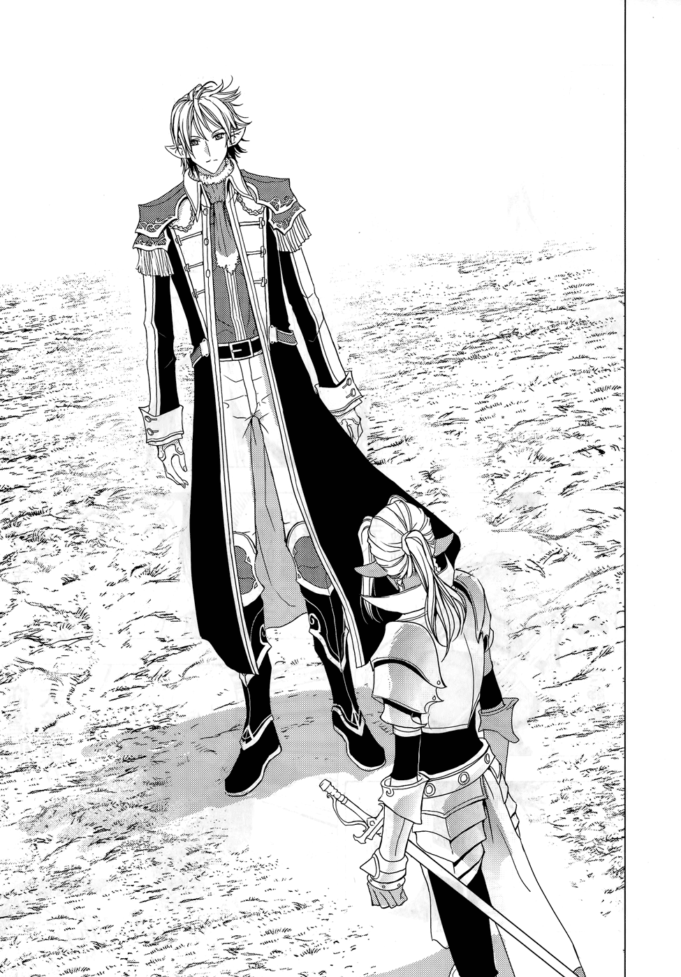 Read 1_2 Principe IT Manga Online