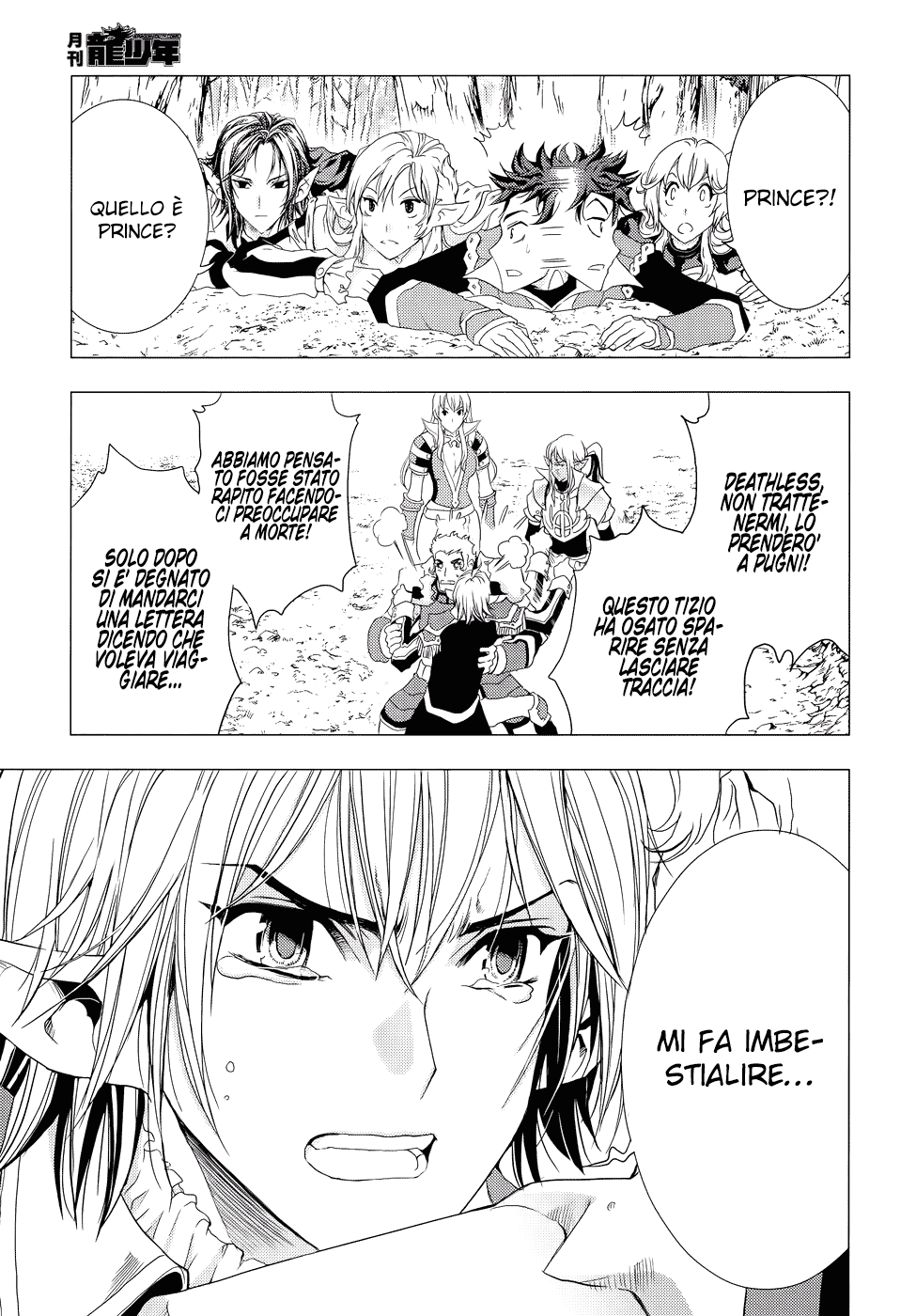 Read 1_2 Principe IT Manga Online