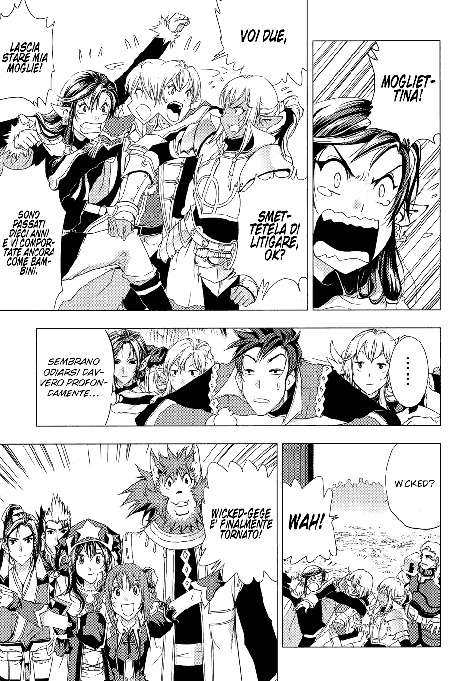 Read 1_2 Principe IT Manga Online