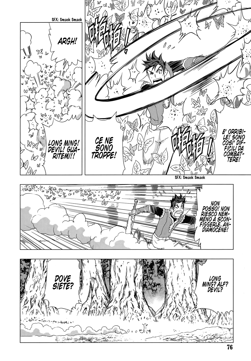 Read 1_2 Principe IT Manga Online